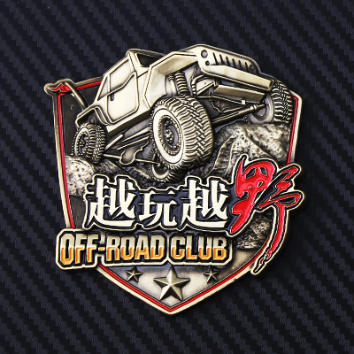 越玩越野鋅合金吉普俱樂部車標(biāo)